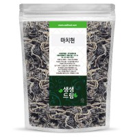 상품 섬네일