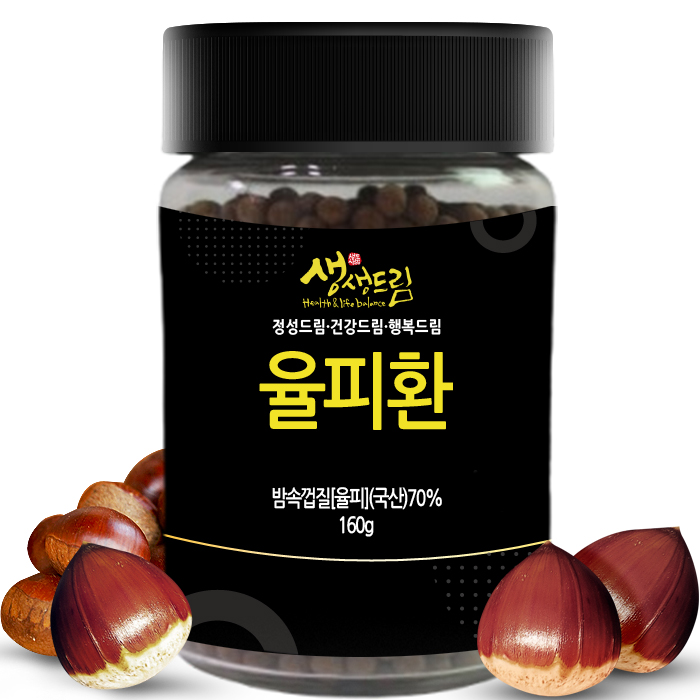 상품 섬네일